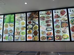 -苏启渔港(云南北路店)