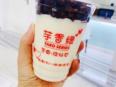-芋香缘tarosweet(1天地店)