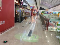 -万达广场(沈阳铁西店)