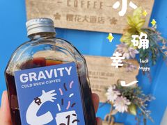 -Beans Solo豆号咖啡(百家湖花园店)