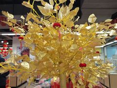 -物美超市(通州华业玫瑰店)