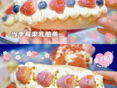 -LELECHA乐乐茶(新街口大洋店)