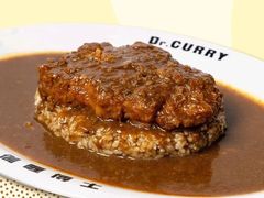 -伽喱博士 Dr.CURRY咖喱饭(太阳宫咖喱店)