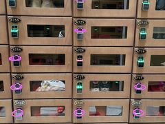 -青水瓦台汤泉(未央店)