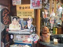 -玉桥餐厅(天坛店)