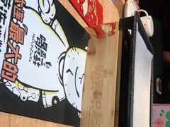-喝丢一只鞋海鲜烧烤·海肠捞饭(东关街店)