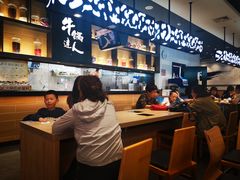 -吉野家(红博中央公园店)