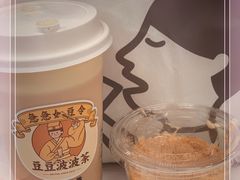 -喜茶(上海泰禾大厦店)