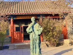 -齐白石旧居纪念馆