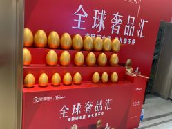 -云南吴氏嘉美医疗美容医院