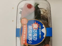 -味多美蛋糕(三元桥店)