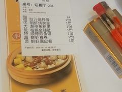 -稻香海鲜饭店(第一国际店)