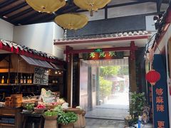 -老灶房-四川土菜(铁牛广场店)