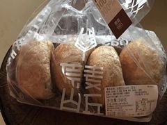 -原麦山丘(五棵松华熙店)