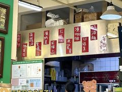 -華歡冰室-WahFoon(吉大店)