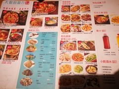 菜单-大厨的餐厅(曾厝垵总店)