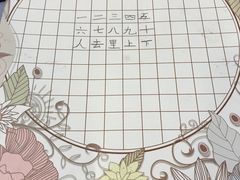 -汉翔书法丨书法·美术·硬笔·国画(望京校区)