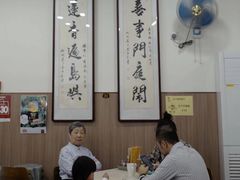 大堂-喜莲咖啡