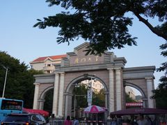 -厦门大学(思明校区)
