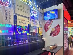 -长藤鬼校(东门店)