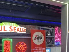 -关你鬼室大型密室逃脱(佛山创意园店)