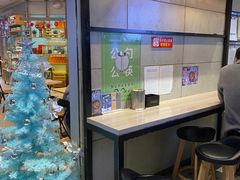 -自黑豆夫·臭豆腐夹馍(四海唐人街店)