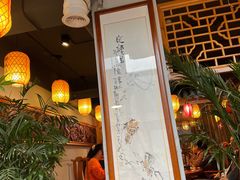 -醉长安(南门总店)