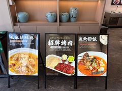 -七八九餐厅(浦江店)