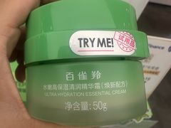 -万达广场(北京槐房店)