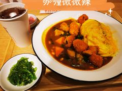 -池奈·日式咖喱蛋包饭(老城根Gpark店)