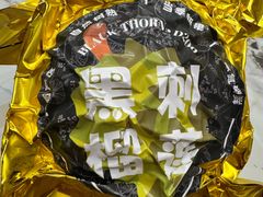 -膳富贵黄油蟹体验馆(欢乐港湾店)