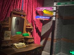 -星聚会KTV(苏州信投大厦店)