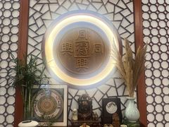 -同得兴面馆.苏式面.三虾面(园区店)