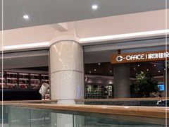 -家饰佳(宜山路店)