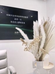 -苗方清颜痘肌研究所