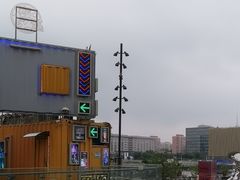 -移动谜城·大笨象密室逃脱(五棵松店)