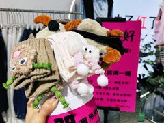 -大悦城(沈阳中街店)