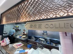-小杨生煎(黄河路店)