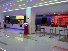 android_upload_pic-环球时代影城(吉大店)