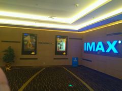 android_upload_pic-万达影城(廊坊万达广场激光IMAX店)