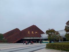 -九曲溪