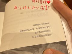 -覔书店(壹方城店)
