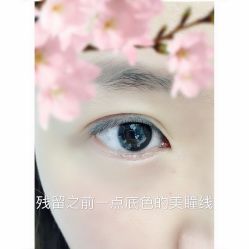 -HQ半永久纹绣纹眉