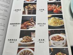 -渔娘渔家丹东海鲜(东直门店)