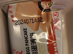 -紫莲花足道(柯桥古镇店)