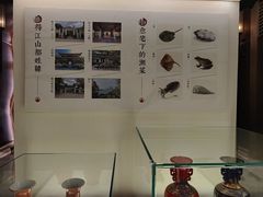 -金成潮菜博物馆(海珠湿地店)