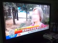 -清水洞汤泉(嘉陵江西路店)