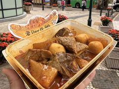 -老day牛杂(官也街总店)