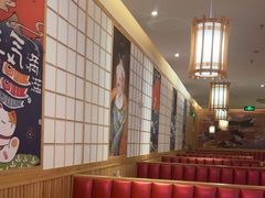 -松野谷·寿喜烧自助(华联顺义金街购物中心店)