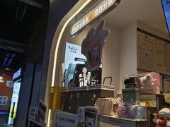 -吾悦广场(南京鼓楼店)